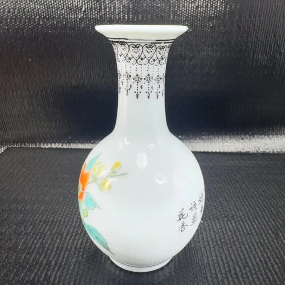 Zhongguo Jingdezen Zhi Bottle Bud Vase Fine Porcelain Vase Birds‎ Flowers VTG